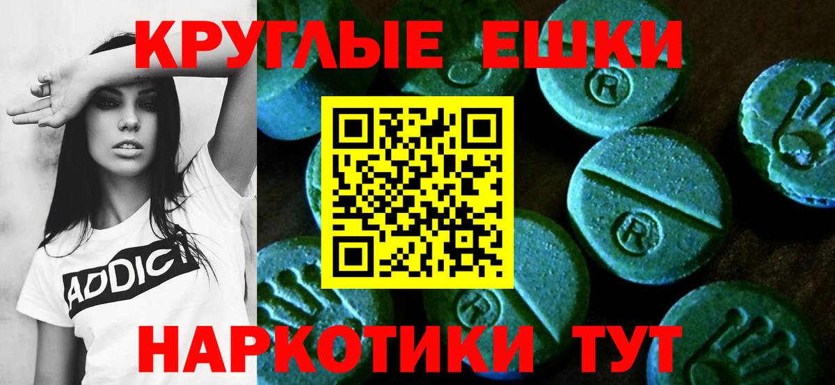 наркота  Вход с VPN  ЭКСТАЗИ louis Vuitton  Алейск  Ecstasy 250 мг  ЭКСТАЗИ 