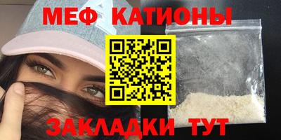 ГАЛЛЮЦИНОГЕННЫЕ ГРИБЫ Апшеронск