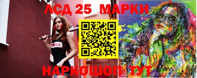меф Аргун