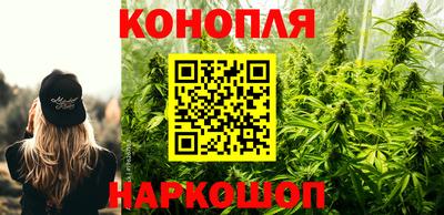меф Аргун