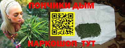 меф Аргун