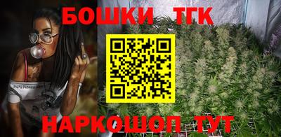 меф Аргун