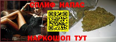 ГАЛЛЮЦИНОГЕННЫЕ ГРИБЫ Апшеронск
