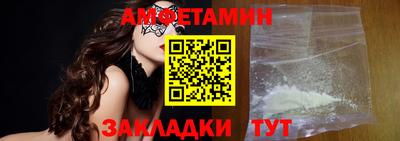 ГАЛЛЮЦИНОГЕННЫЕ ГРИБЫ Апшеронск