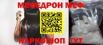 синтетический гашиш Апрелевка
