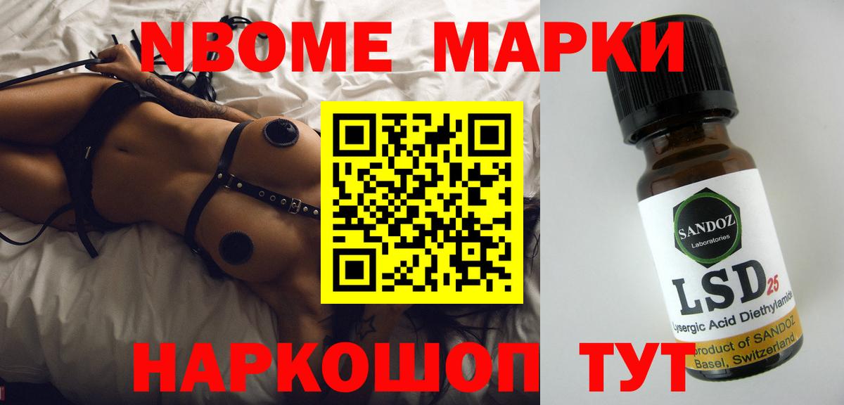 Лсд 25 экстази ecstasy  гидра ссылки  Вход с VPN  Алейск  ЛСД экстази кислота 